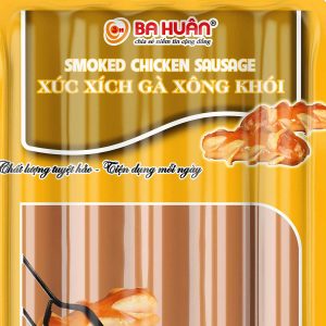 Smoked Chicken Sausage